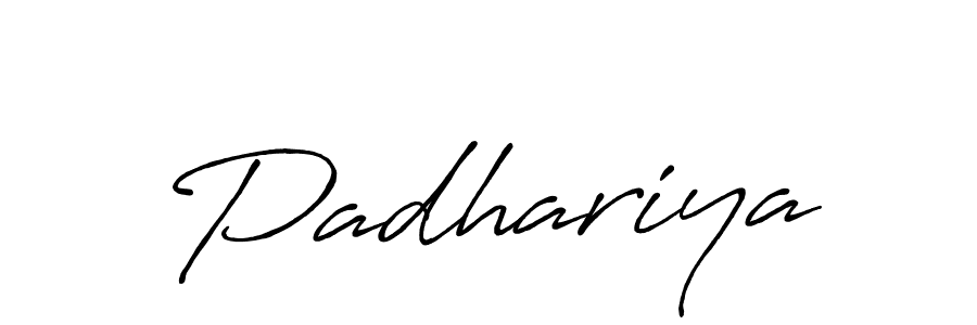 Make a beautiful signature design for name Padhariya. Use this online signature maker to create a handwritten signature for free. Padhariya signature style 7 images and pictures png