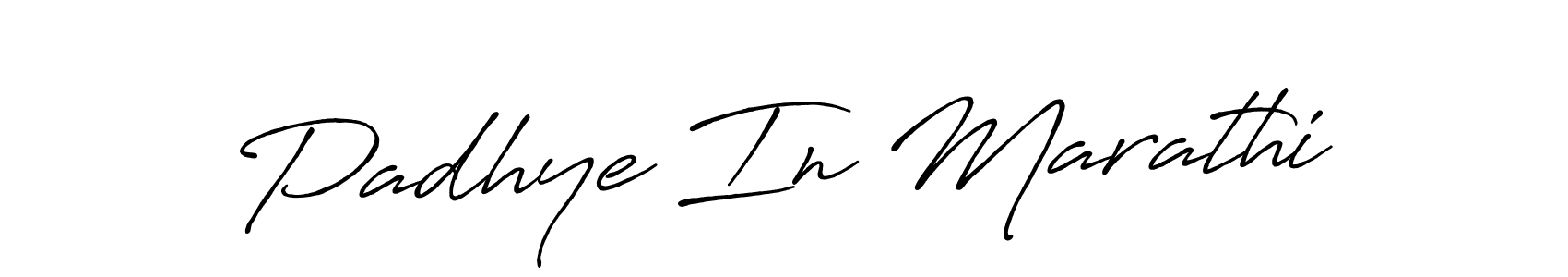 How to make Padhye In Marathi signature? Antro_Vectra_Bolder is a professional autograph style. Create handwritten signature for Padhye In Marathi name. Padhye In Marathi signature style 7 images and pictures png