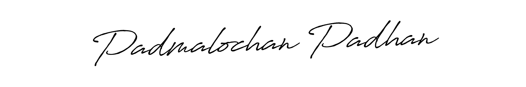 Make a beautiful signature design for name Padmalochan Padhan. With this signature (Antro_Vectra_Bolder) style, you can create a handwritten signature for free. Padmalochan Padhan signature style 7 images and pictures png