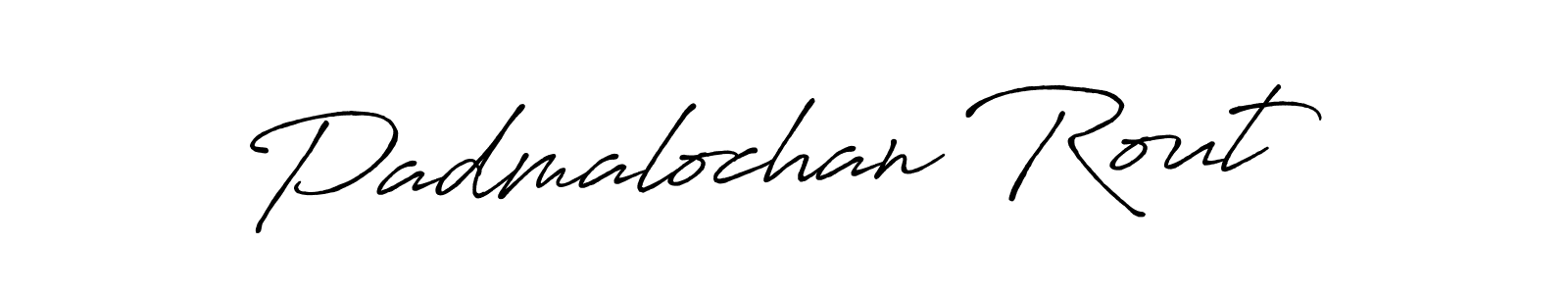 Make a beautiful signature design for name Padmalochan Rout. With this signature (Antro_Vectra_Bolder) style, you can create a handwritten signature for free. Padmalochan Rout signature style 7 images and pictures png