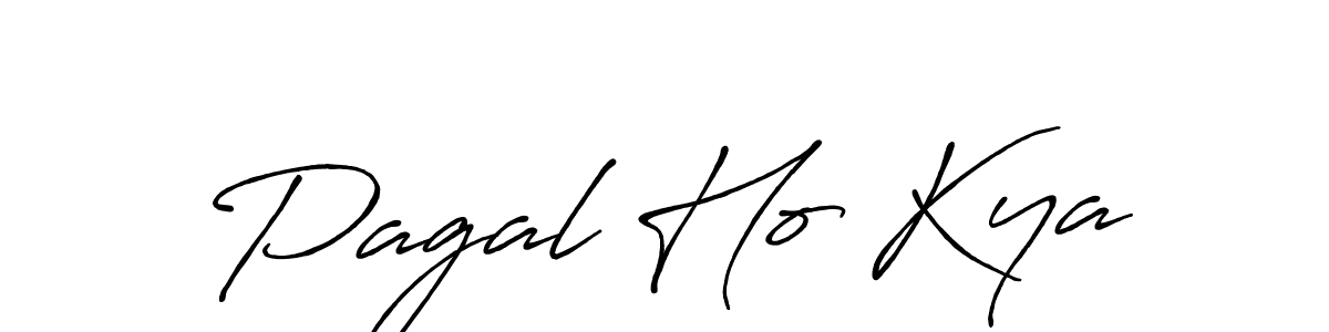 How to Draw Pagal Ho Kya signature style? Antro_Vectra_Bolder is a latest design signature styles for name Pagal Ho Kya. Pagal Ho Kya signature style 7 images and pictures png