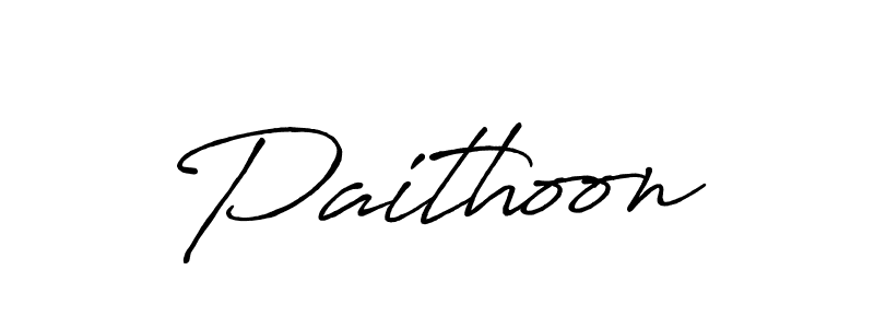 Make a beautiful signature design for name Paithoon. Use this online signature maker to create a handwritten signature for free. Paithoon signature style 7 images and pictures png