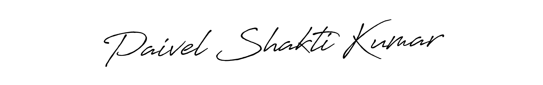 Design your own signature with our free online signature maker. With this signature software, you can create a handwritten (Antro_Vectra_Bolder) signature for name Paivel Shakti Kumar. Paivel Shakti Kumar signature style 7 images and pictures png