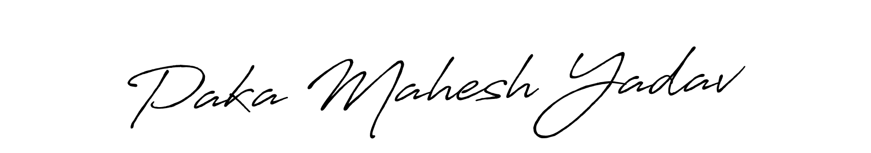 Also You can easily find your signature by using the search form. We will create Paka Mahesh Yadav name handwritten signature images for you free of cost using Antro_Vectra_Bolder sign style. Paka Mahesh Yadav signature style 7 images and pictures png