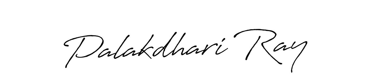 Here are the top 10 professional signature styles for the name Palakdhari Ray. These are the best autograph styles you can use for your name. Palakdhari Ray signature style 7 images and pictures png