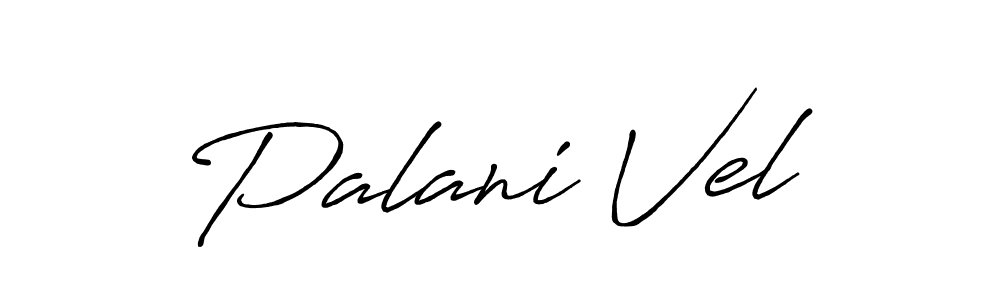 Make a beautiful signature design for name Palani Vel. Use this online signature maker to create a handwritten signature for free. Palani Vel signature style 7 images and pictures png