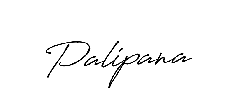 Create a beautiful signature design for name Palipana. With this signature (Antro_Vectra_Bolder) fonts, you can make a handwritten signature for free. Palipana signature style 7 images and pictures png