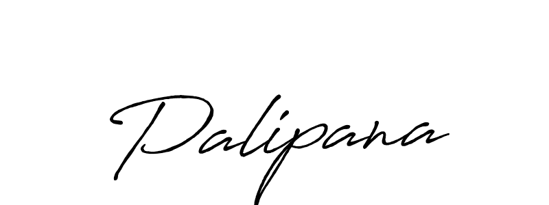 Create a beautiful signature design for name Palipana. With this signature (Antro_Vectra_Bolder) fonts, you can make a handwritten signature for free. Palipana signature style 7 images and pictures png