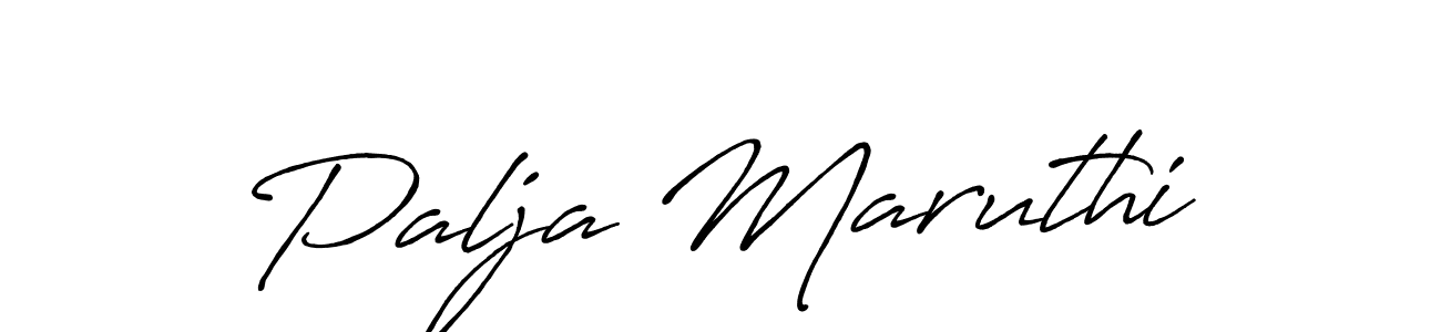 How to make Palja Maruthi signature? Antro_Vectra_Bolder is a professional autograph style. Create handwritten signature for Palja Maruthi name. Palja Maruthi signature style 7 images and pictures png