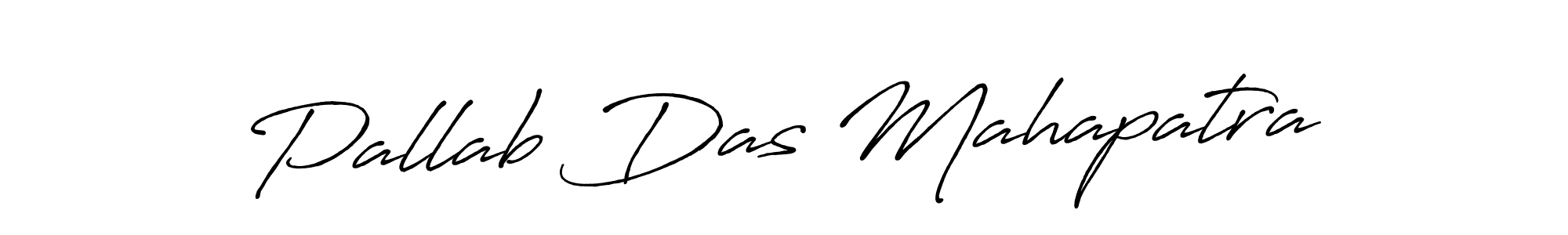 Design your own signature with our free online signature maker. With this signature software, you can create a handwritten (Antro_Vectra_Bolder) signature for name Pallab Das Mahapatra. Pallab Das Mahapatra signature style 7 images and pictures png