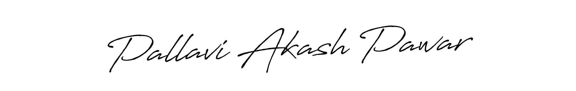 Use a signature maker to create a handwritten signature online. With this signature software, you can design (Antro_Vectra_Bolder) your own signature for name Pallavi Akash Pawar. Pallavi Akash Pawar signature style 7 images and pictures png