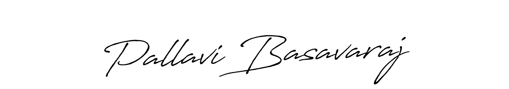 You should practise on your own different ways (Antro_Vectra_Bolder) to write your name (Pallavi Basavaraj) in signature. don't let someone else do it for you. Pallavi Basavaraj signature style 7 images and pictures png