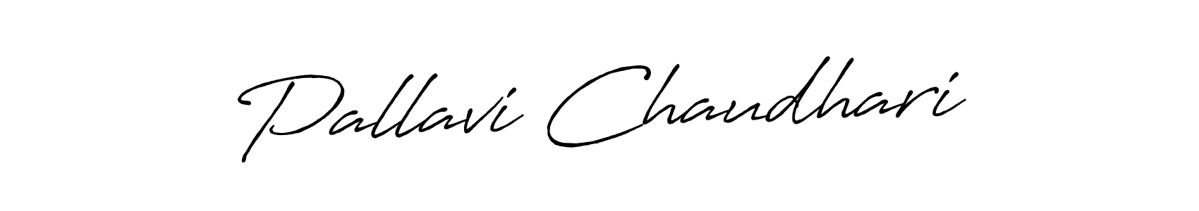 How to Draw Pallavi Chaudhari signature style? Antro_Vectra_Bolder is a latest design signature styles for name Pallavi Chaudhari. Pallavi Chaudhari signature style 7 images and pictures png