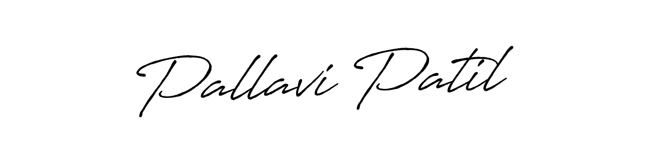 How to make Pallavi Patil name signature. Use Antro_Vectra_Bolder style for creating short signs online. This is the latest handwritten sign. Pallavi Patil signature style 7 images and pictures png