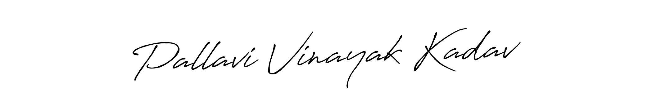 You should practise on your own different ways (Antro_Vectra_Bolder) to write your name (Pallavi Vinayak Kadav) in signature. don't let someone else do it for you. Pallavi Vinayak Kadav signature style 7 images and pictures png