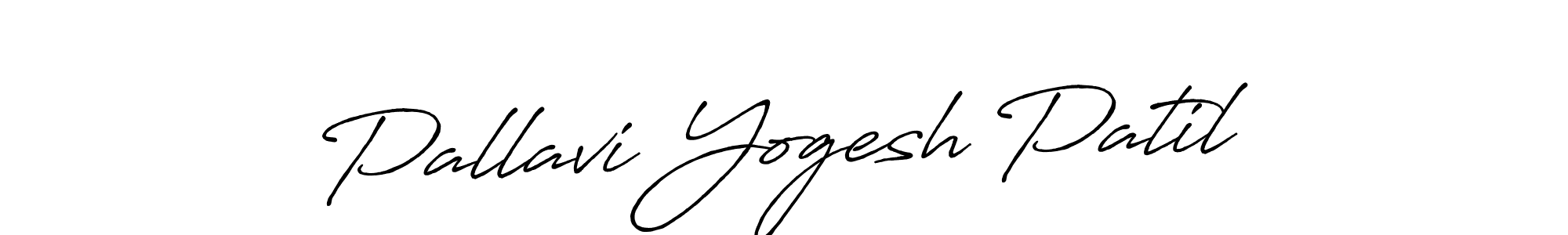 Also You can easily find your signature by using the search form. We will create Pallavi Yogesh Patil name handwritten signature images for you free of cost using Antro_Vectra_Bolder sign style. Pallavi Yogesh Patil signature style 7 images and pictures png