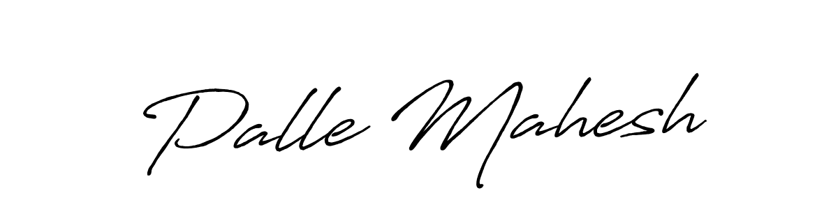 Use a signature maker to create a handwritten signature online. With this signature software, you can design (Antro_Vectra_Bolder) your own signature for name Palle Mahesh. Palle Mahesh signature style 7 images and pictures png