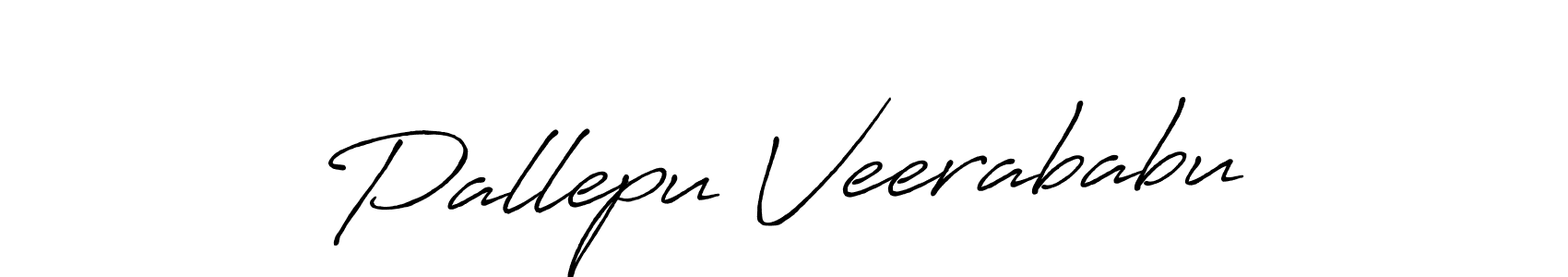 Create a beautiful signature design for name Pallepu Veerababu. With this signature (Antro_Vectra_Bolder) fonts, you can make a handwritten signature for free. Pallepu Veerababu signature style 7 images and pictures png