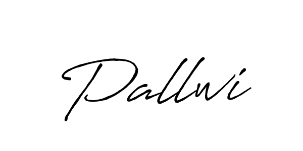 Use a signature maker to create a handwritten signature online. With this signature software, you can design (Antro_Vectra_Bolder) your own signature for name Pallwi. Pallwi signature style 7 images and pictures png