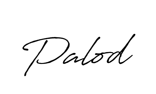 Create a beautiful signature design for name Palod. With this signature (Antro_Vectra_Bolder) fonts, you can make a handwritten signature for free. Palod signature style 7 images and pictures png