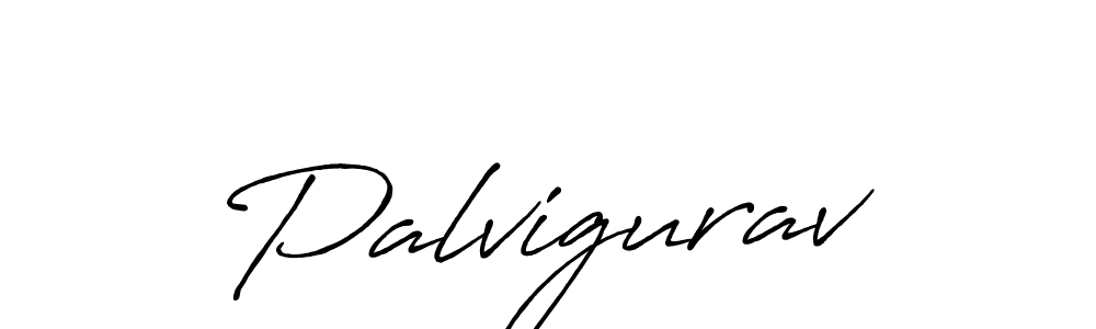 Create a beautiful signature design for name Palvigurav. With this signature (Antro_Vectra_Bolder) fonts, you can make a handwritten signature for free. Palvigurav signature style 7 images and pictures png