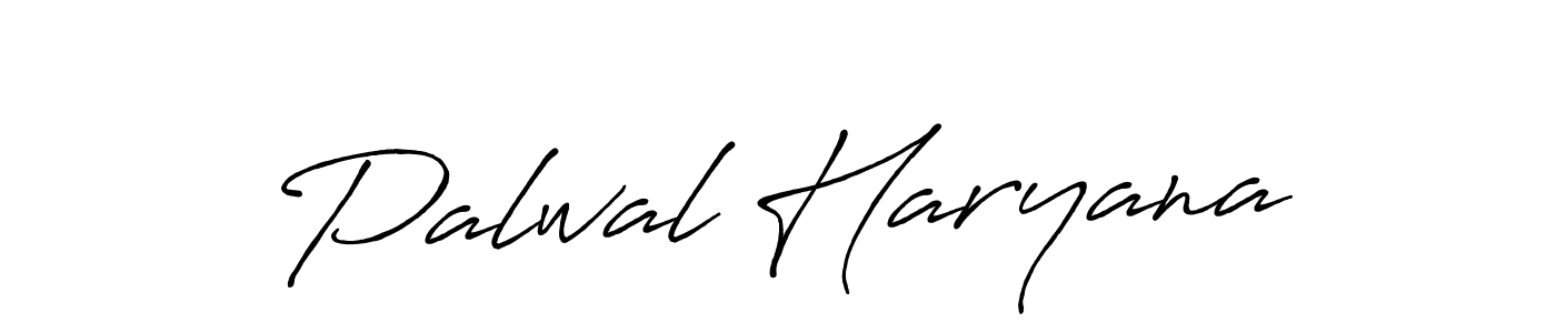 Make a beautiful signature design for name Palwal Haryana. Use this online signature maker to create a handwritten signature for free. Palwal Haryana signature style 7 images and pictures png