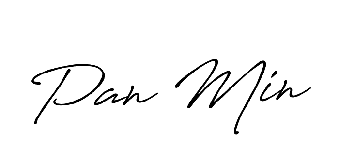 Create a beautiful signature design for name Pan Min. With this signature (Antro_Vectra_Bolder) fonts, you can make a handwritten signature for free. Pan Min signature style 7 images and pictures png