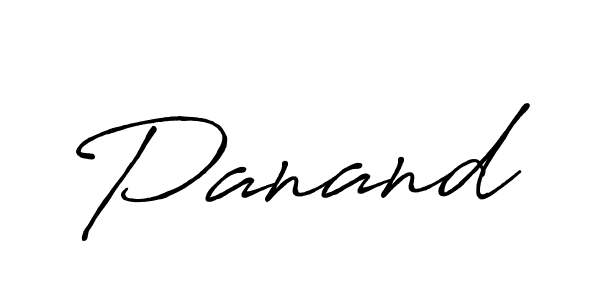Panand stylish signature style. Best Handwritten Sign (Antro_Vectra_Bolder) for my name. Handwritten Signature Collection Ideas for my name Panand. Panand signature style 7 images and pictures png