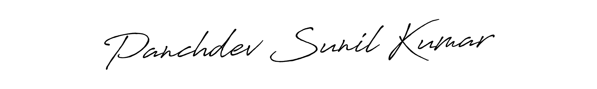 Make a beautiful signature design for name Panchdev Sunil Kumar. Use this online signature maker to create a handwritten signature for free. Panchdev Sunil Kumar signature style 7 images and pictures png