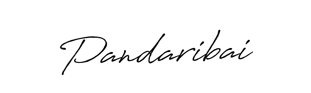 Create a beautiful signature design for name Pandaribai. With this signature (Antro_Vectra_Bolder) fonts, you can make a handwritten signature for free. Pandaribai signature style 7 images and pictures png