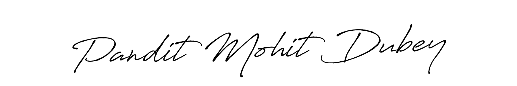 Pandit Mohit Dubey stylish signature style. Best Handwritten Sign (Antro_Vectra_Bolder) for my name. Handwritten Signature Collection Ideas for my name Pandit Mohit Dubey. Pandit Mohit Dubey signature style 7 images and pictures png