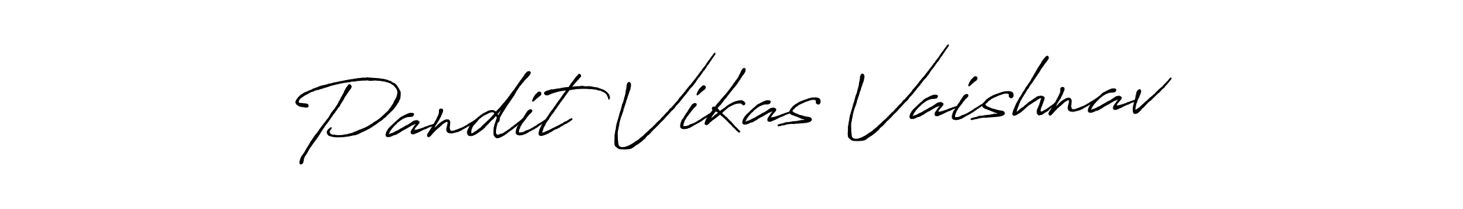 Create a beautiful signature design for name Pandit Vikas Vaishnav. With this signature (Antro_Vectra_Bolder) fonts, you can make a handwritten signature for free. Pandit Vikas Vaishnav signature style 7 images and pictures png