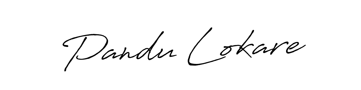 Pandu Lokare stylish signature style. Best Handwritten Sign (Antro_Vectra_Bolder) for my name. Handwritten Signature Collection Ideas for my name Pandu Lokare. Pandu Lokare signature style 7 images and pictures png