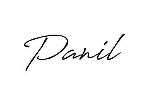 Create a beautiful signature design for name Panil. With this signature (Antro_Vectra_Bolder) fonts, you can make a handwritten signature for free. Panil signature style 7 images and pictures png