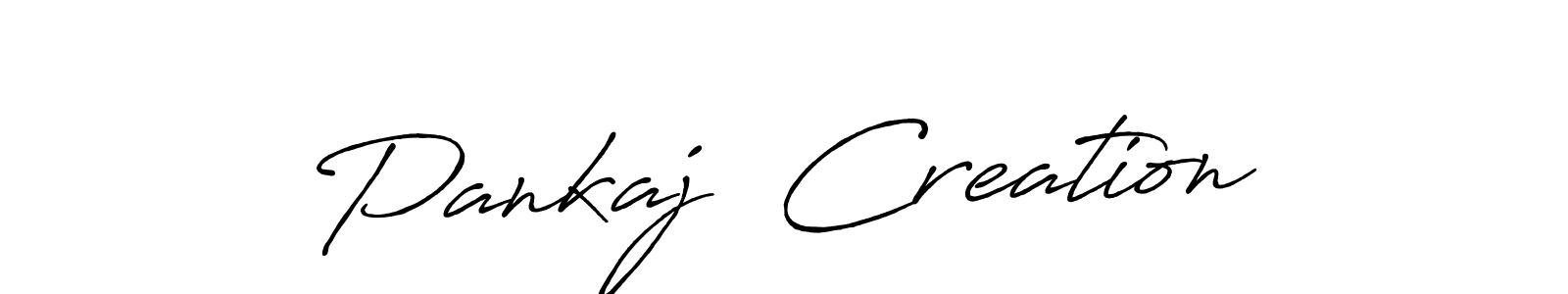 How to make Pankaj  Creation name signature. Use Antro_Vectra_Bolder style for creating short signs online. This is the latest handwritten sign. Pankaj  Creation signature style 7 images and pictures png