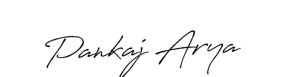 Make a beautiful signature design for name Pankaj Arya. Use this online signature maker to create a handwritten signature for free. Pankaj Arya signature style 7 images and pictures png