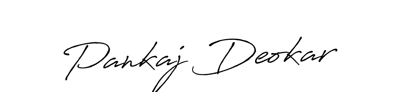 Make a beautiful signature design for name Pankaj Deokar. Use this online signature maker to create a handwritten signature for free. Pankaj Deokar signature style 7 images and pictures png