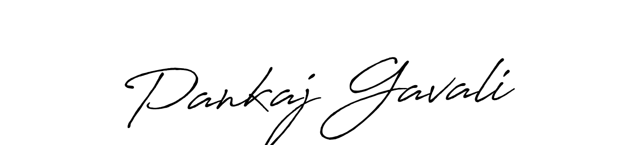Make a beautiful signature design for name Pankaj Gavali. Use this online signature maker to create a handwritten signature for free. Pankaj Gavali signature style 7 images and pictures png
