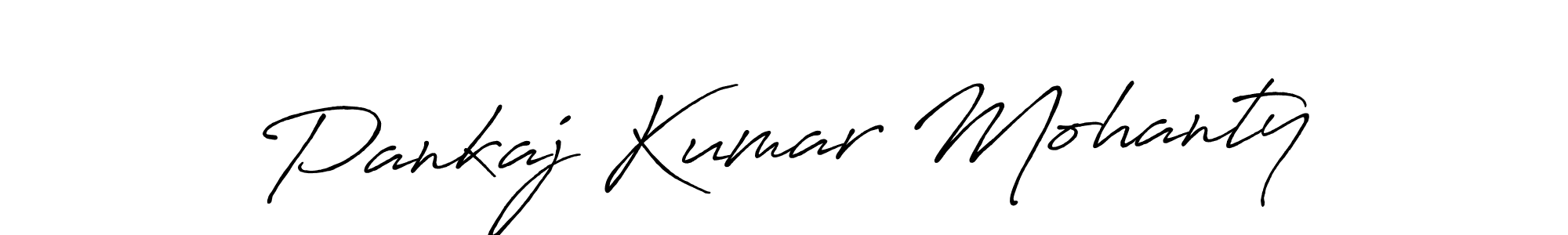 Check out images of Autograph of Pankaj Kumar Mohanty name. Actor Pankaj Kumar Mohanty Signature Style. Antro_Vectra_Bolder is a professional sign style online. Pankaj Kumar Mohanty signature style 7 images and pictures png