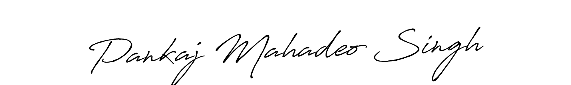 Design your own signature with our free online signature maker. With this signature software, you can create a handwritten (Antro_Vectra_Bolder) signature for name Pankaj Mahadeo Singh. Pankaj Mahadeo Singh signature style 7 images and pictures png