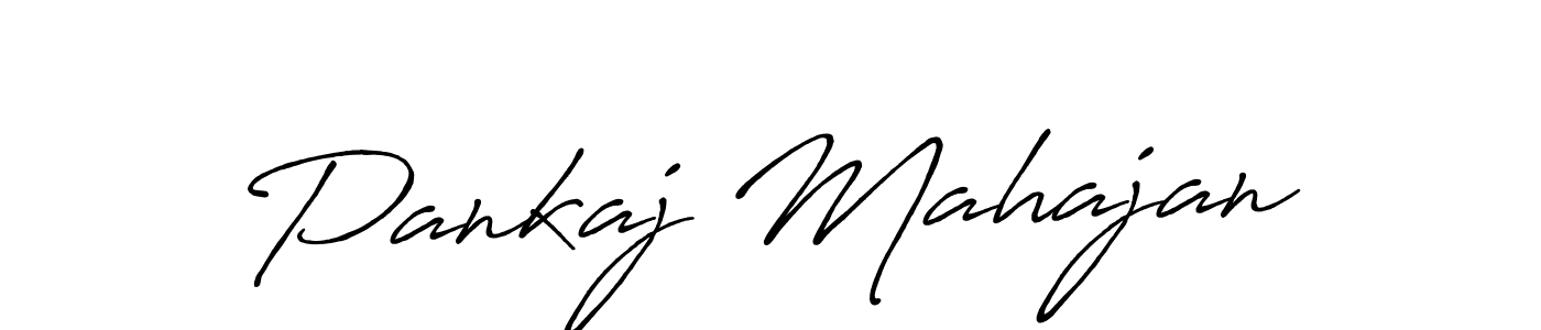 You should practise on your own different ways (Antro_Vectra_Bolder) to write your name (Pankaj Mahajan) in signature. don't let someone else do it for you. Pankaj Mahajan signature style 7 images and pictures png