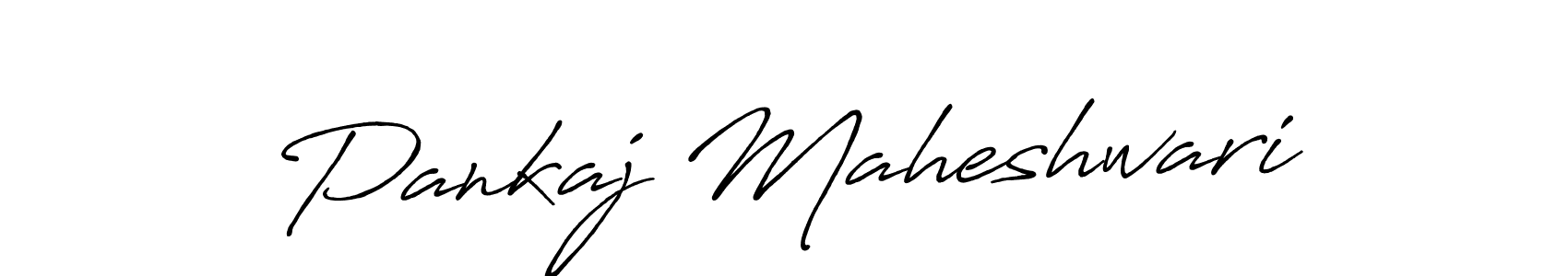 You should practise on your own different ways (Antro_Vectra_Bolder) to write your name (Pankaj Maheshwari) in signature. don't let someone else do it for you. Pankaj Maheshwari signature style 7 images and pictures png