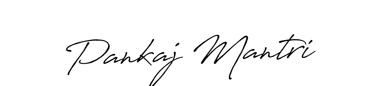 How to make Pankaj Mantri name signature. Use Antro_Vectra_Bolder style for creating short signs online. This is the latest handwritten sign. Pankaj Mantri signature style 7 images and pictures png
