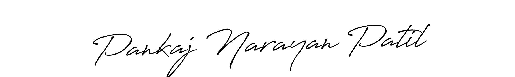 Create a beautiful signature design for name Pankaj Narayan Patil. With this signature (Antro_Vectra_Bolder) fonts, you can make a handwritten signature for free. Pankaj Narayan Patil signature style 7 images and pictures png
