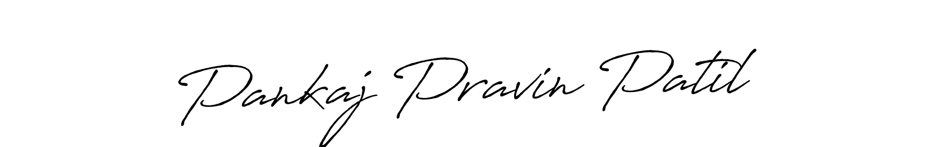 Also You can easily find your signature by using the search form. We will create Pankaj Pravin Patil name handwritten signature images for you free of cost using Antro_Vectra_Bolder sign style. Pankaj Pravin Patil signature style 7 images and pictures png