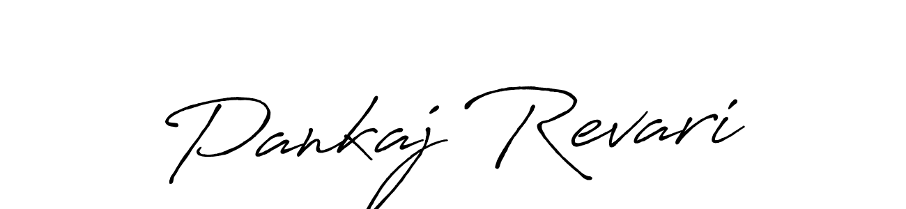 Make a short Pankaj Revari signature style. Manage your documents anywhere anytime using Antro_Vectra_Bolder. Create and add eSignatures, submit forms, share and send files easily. Pankaj Revari signature style 7 images and pictures png