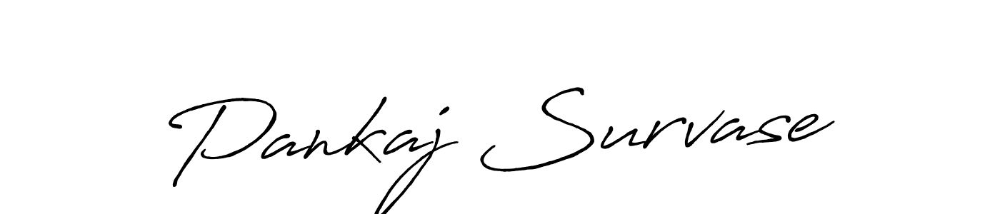 Use a signature maker to create a handwritten signature online. With this signature software, you can design (Antro_Vectra_Bolder) your own signature for name Pankaj Survase. Pankaj Survase signature style 7 images and pictures png