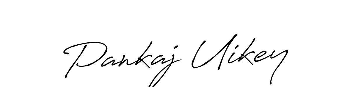 Use a signature maker to create a handwritten signature online. With this signature software, you can design (Antro_Vectra_Bolder) your own signature for name Pankaj Uikey. Pankaj Uikey signature style 7 images and pictures png