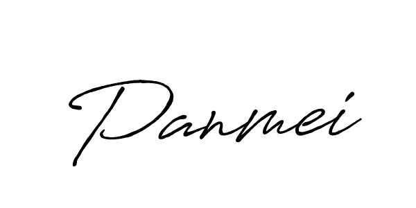 See photos of Panmei official signature by Spectra . Check more albums & portfolios. Read reviews & check more about Antro_Vectra_Bolder font. Panmei signature style 7 images and pictures png