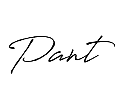 if you are searching for the best signature style for your name Pant. so please give up your signature search. here we have designed multiple signature styles  using Antro_Vectra_Bolder. Pant signature style 7 images and pictures png